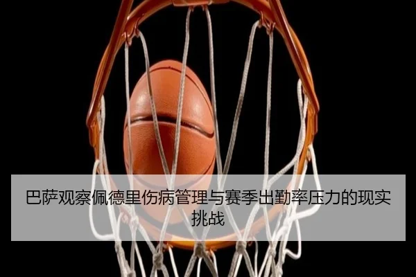 img_1782826671827_1599_1_625.jpg